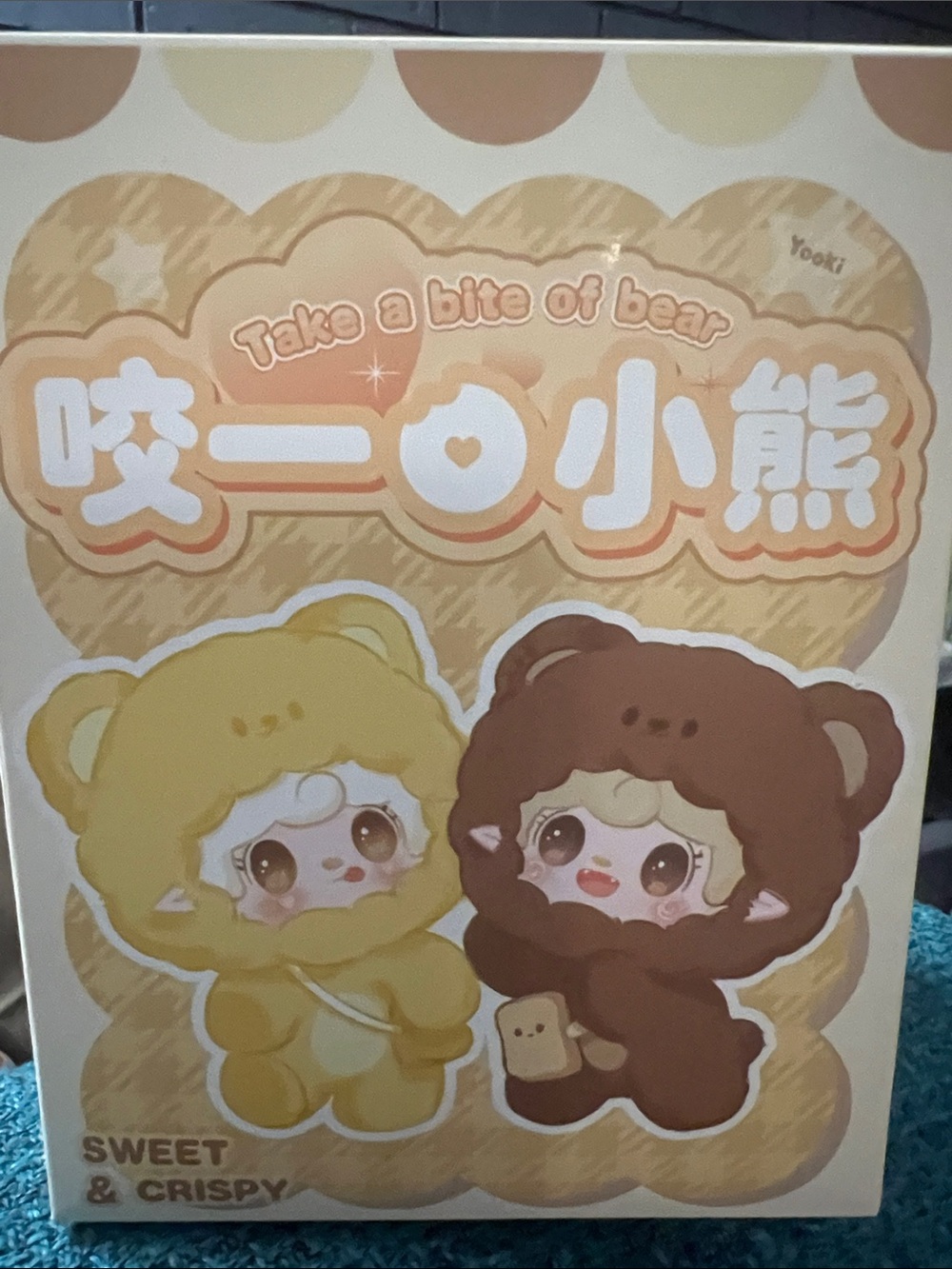Take a bite near blind box